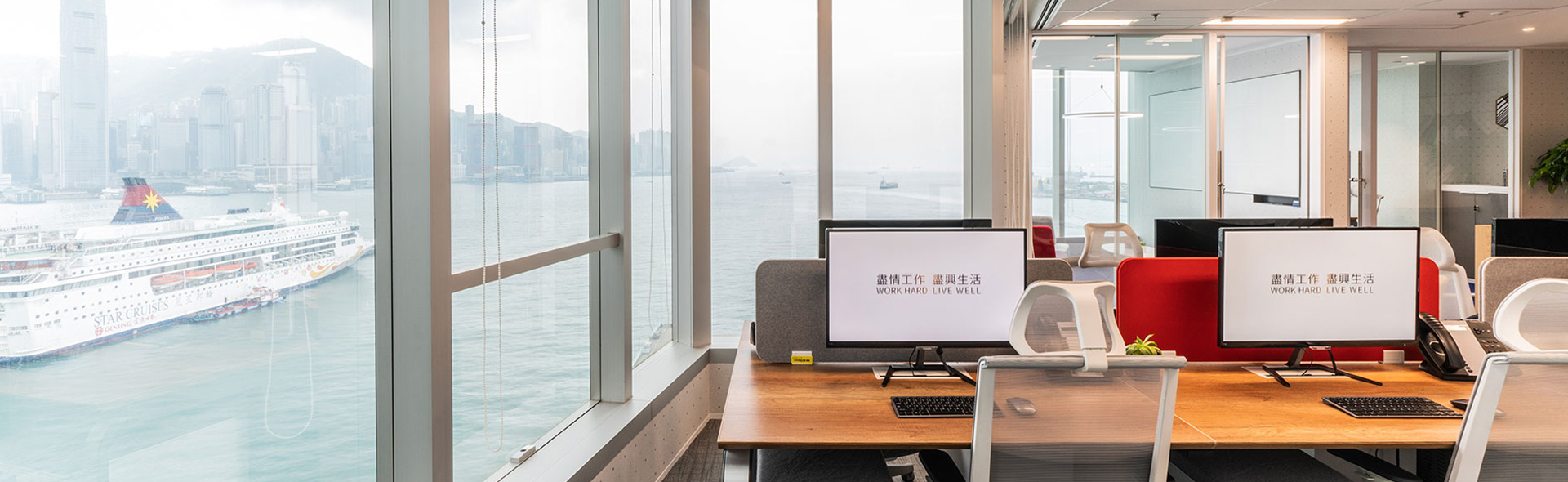 海港城港威大厦